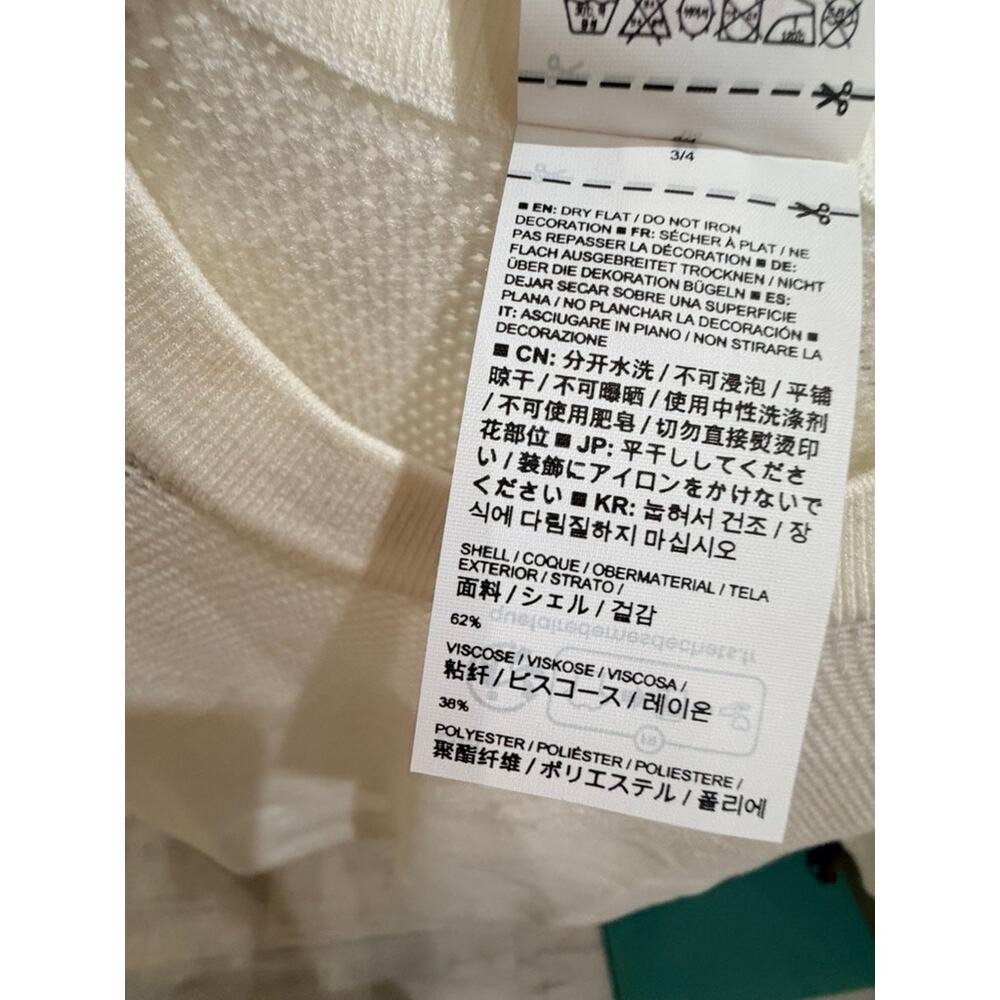 Wilson Cream Peyton Open Knit Cropped Tee - Size XS - Picture 5 of 7